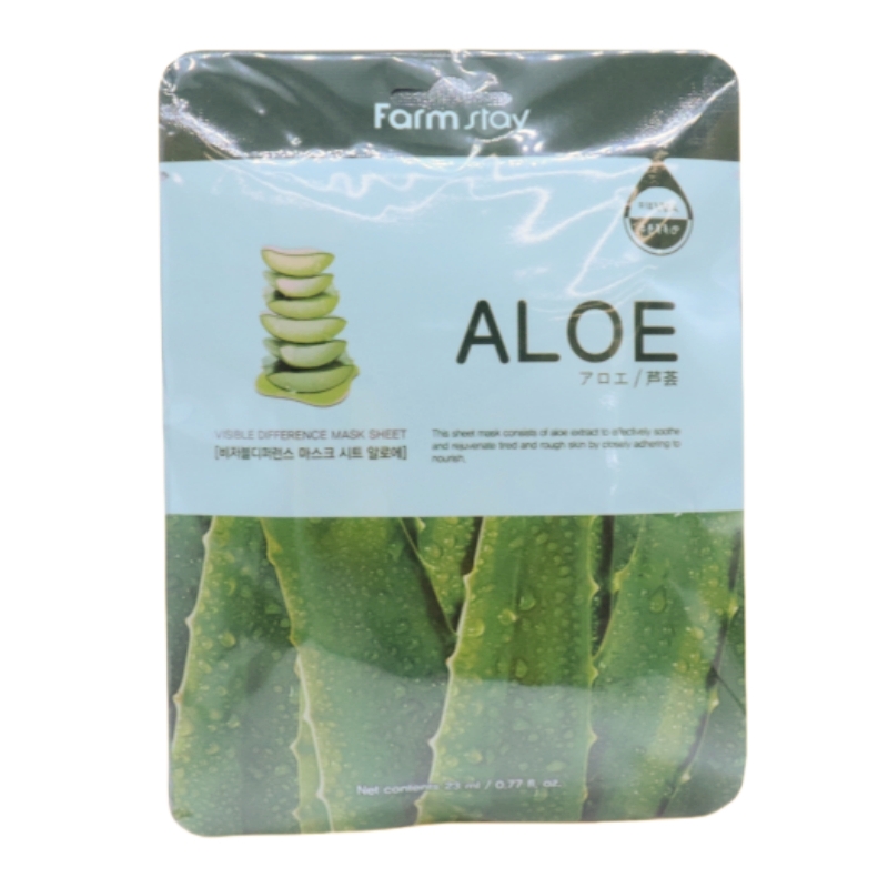 香港直邮韩国Farmstay法曼媞芦荟保湿舒缓面膜10片裝保湿补水滋润