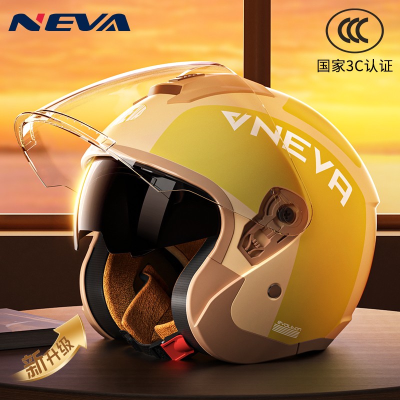 【升级保暖】3C头盔新国标