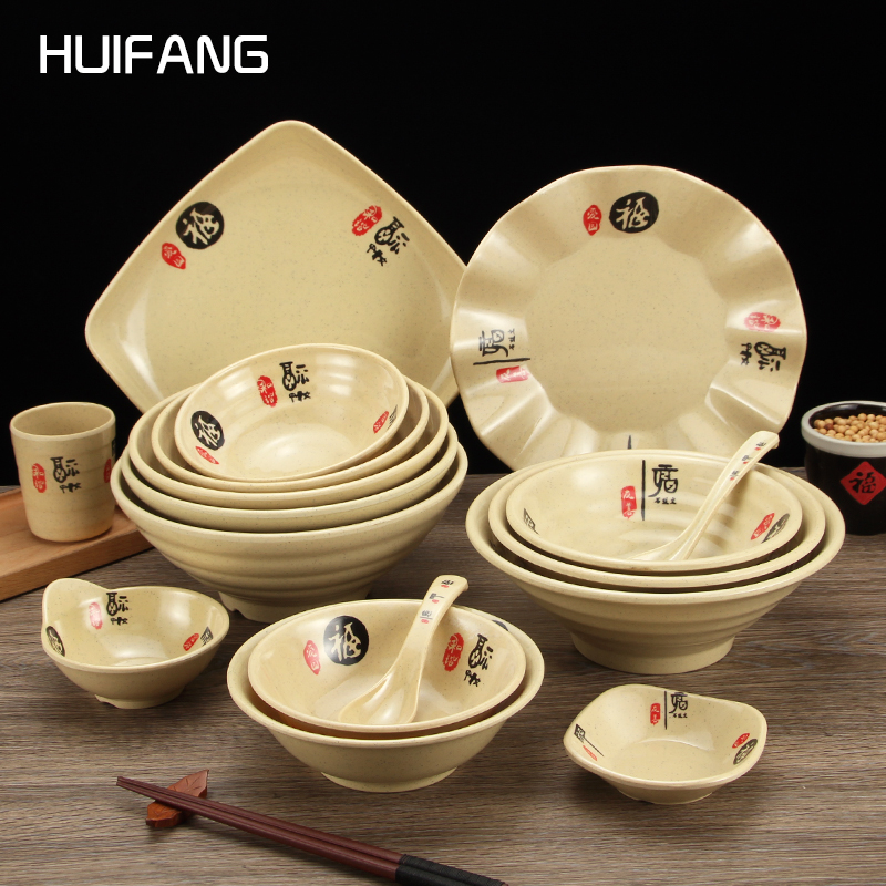 密胺仿瓷中式特色餐具面碗斗笠碗