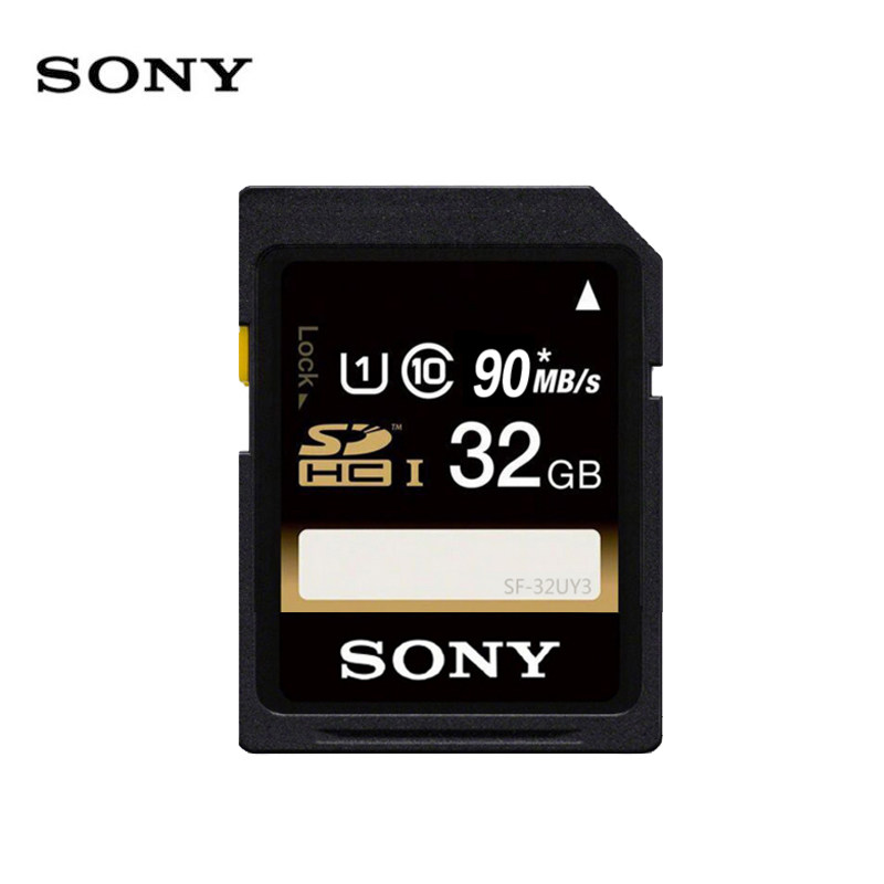 索尼（SONY）32GB SD存储卡 SF-32UY3 支持4K专业数码相机内存卡使用感如何?