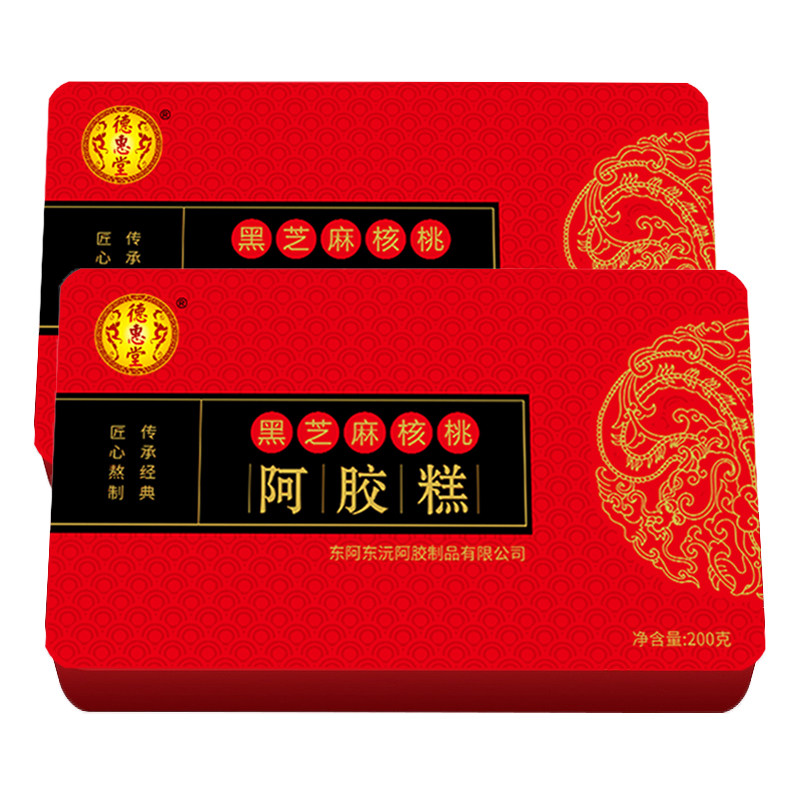 即食阿胶山东东阿黑芝麻核桃阿胶糕铁盒装200g/500g 礼盒阿胶送礼