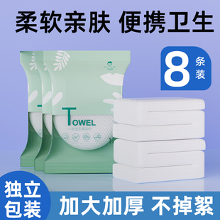六小仔一次性压缩浴巾加大加厚洗脸巾出差酒店旅行用品独立包装