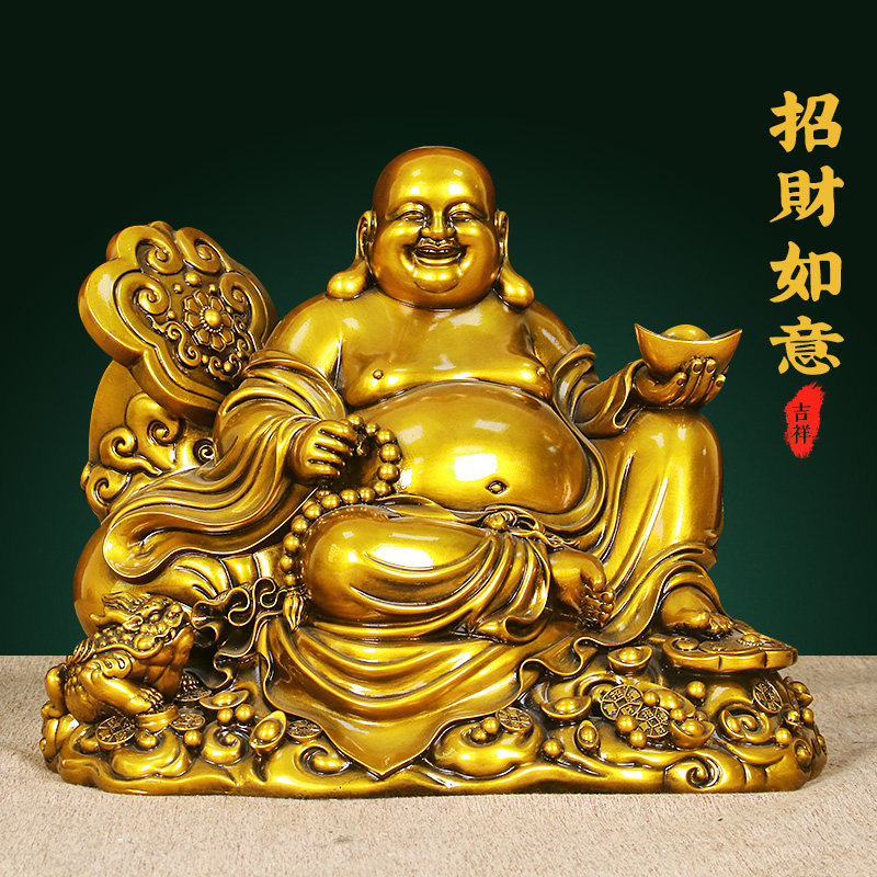 如意招财弥勒佛摆件大号客厅供奉笑佛佛像大肚佛客厅玄关开业礼品