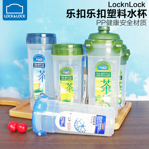 PP健康安全材质