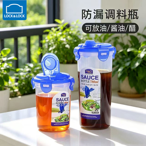 PP健康安全材质