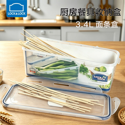 PP健康安全材质