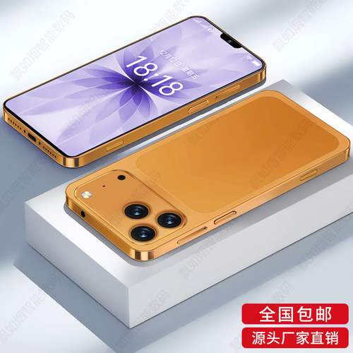 原装国行正品17全网通512G大内存未拆封双卡双待全新智能便宜手机