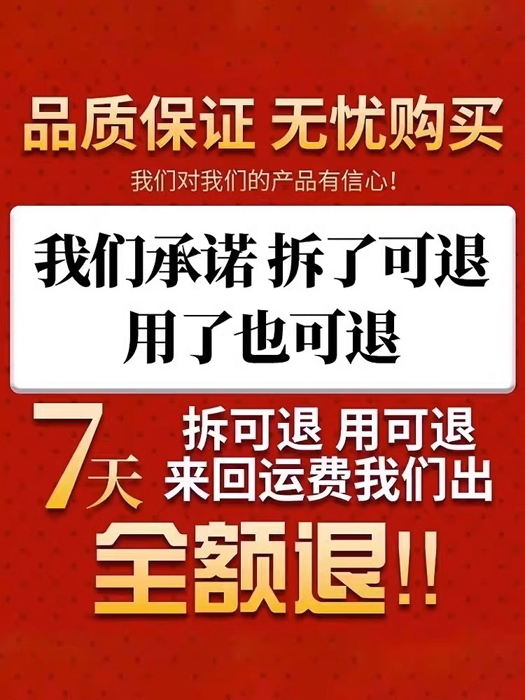 汽车轮毂补漆笔钢圈划痕刮痕掉漆修复镀铬亮哑黑银白修补漆自喷漆