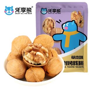 奶油核桃新货薄壳新疆特产大核桃