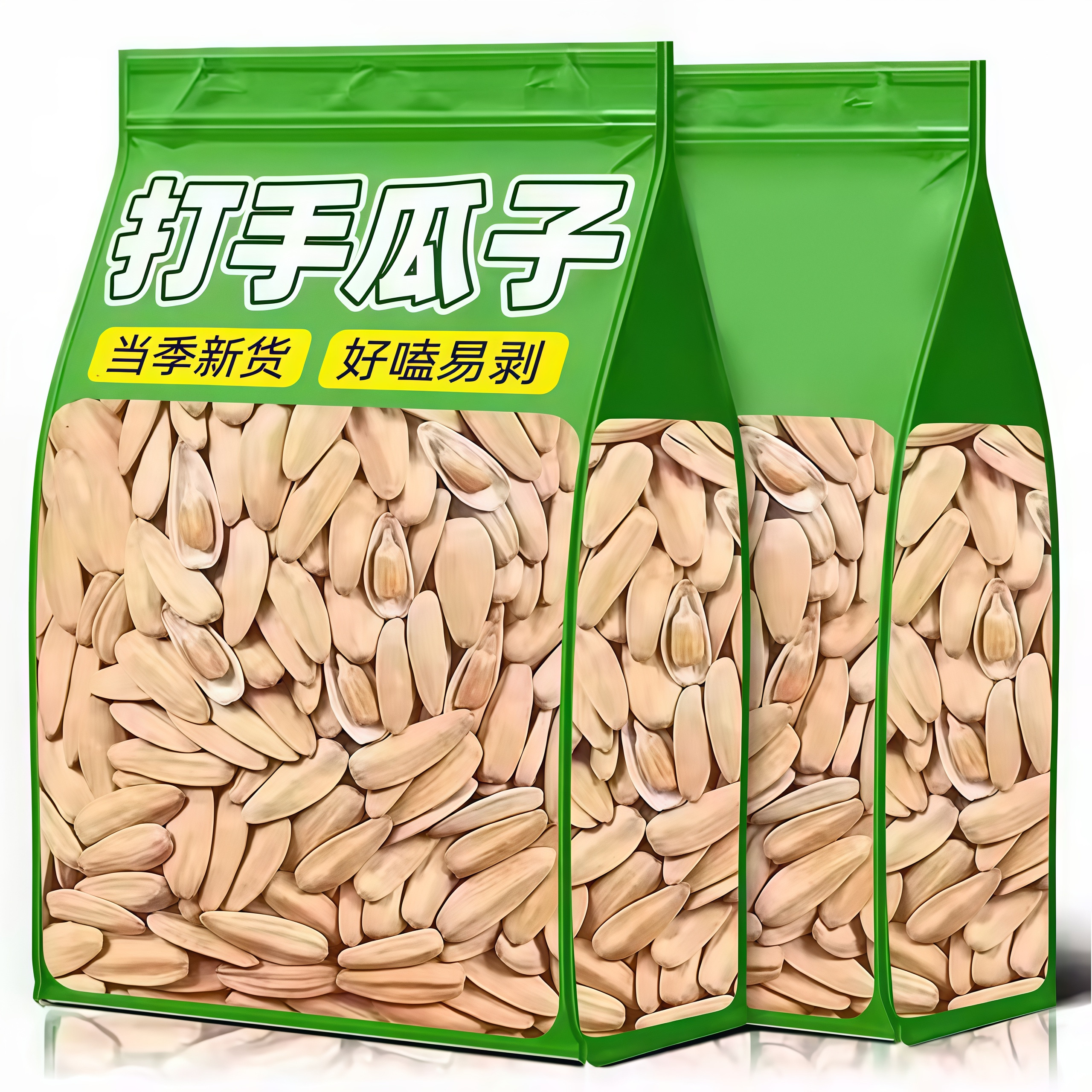 网红多味打手瓜子古法卤煮葵花籽皮薄仁厚休闲炒货年货零食500g