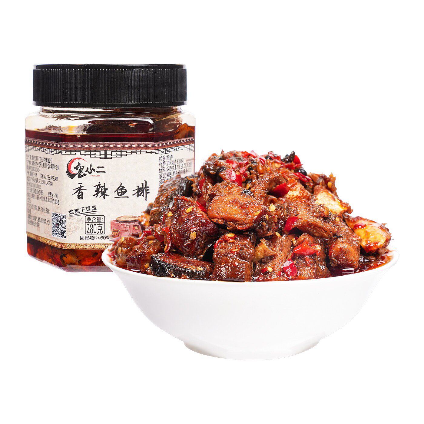 罐装香辣鱼排280g湖南烟熏腊鱼块开盖即食拌饭佐酒解馋熟食小吃