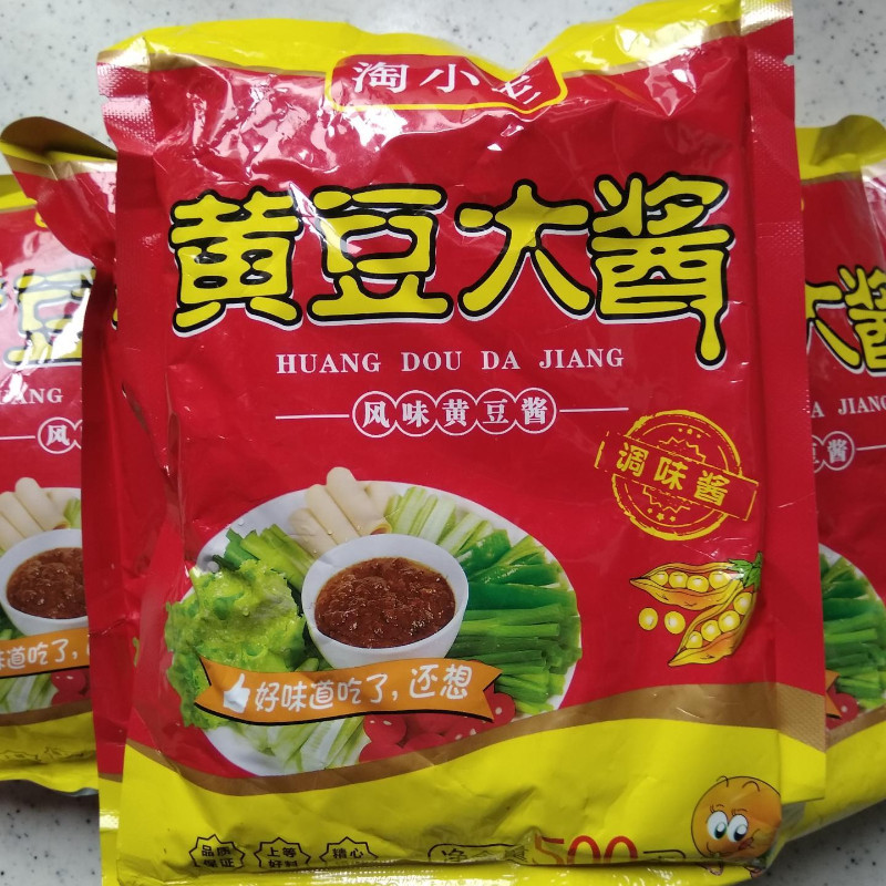 正宗黄豆酱东北风味黄豆大酱农家大酱拌面酱豆瓣酱葱蘸酱熟酱豆酱