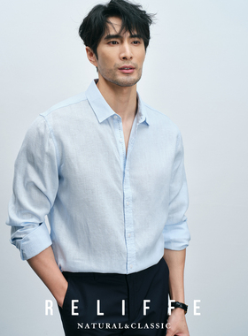 2026春季绅士轻熟舒适透气天丝浅蓝色衬衫男商务休闲长袖亚麻衬衣