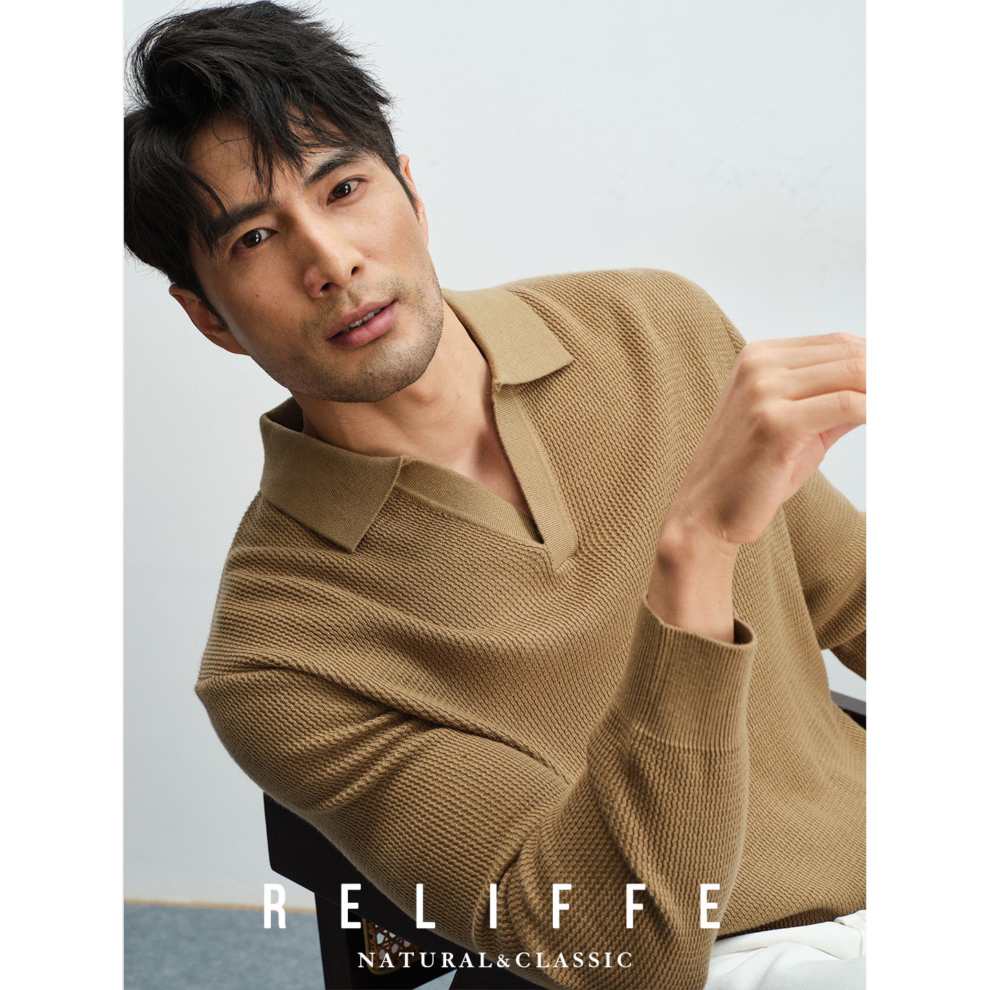 可机洗男士V领肌理感羊毛衫