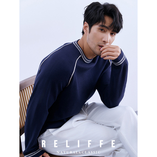 秋冬轻熟高级感圆领撞色打底针织男士内搭上衣休闲修身套头毛衣潮