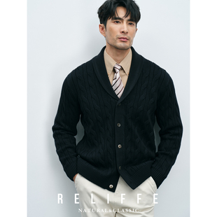 【秋冬保暖毛衣】轻熟商务绞花青果领羊毛开衫针织衫男士针织外套