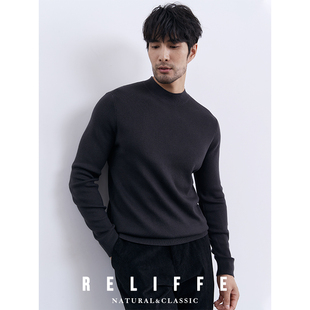 秋冬保暖中领针织山羊绒衫男精纺厚款圆领羊毛打底衫休闲紫色毛衣