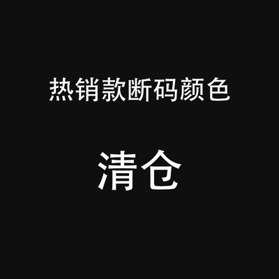 男士短袖T长袖衬衫商务休闲衬衣