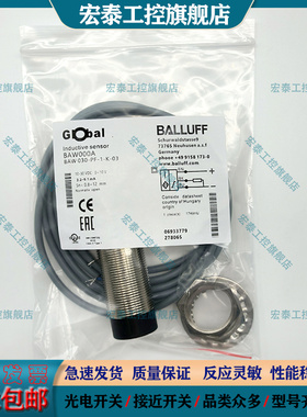 全新模拟量测量传感器BAW000A BAW 030-PF-1-K-03接近开关
