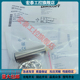 S04K传感器 M18电感式 NPN常开 M18MI NSC50B 接近开关BES007F BES