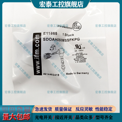 中国磁敏传感器电感式传感器