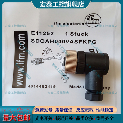 中国磁敏传感器电感式传感器