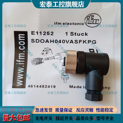 中国磁敏传感器电感式传感器