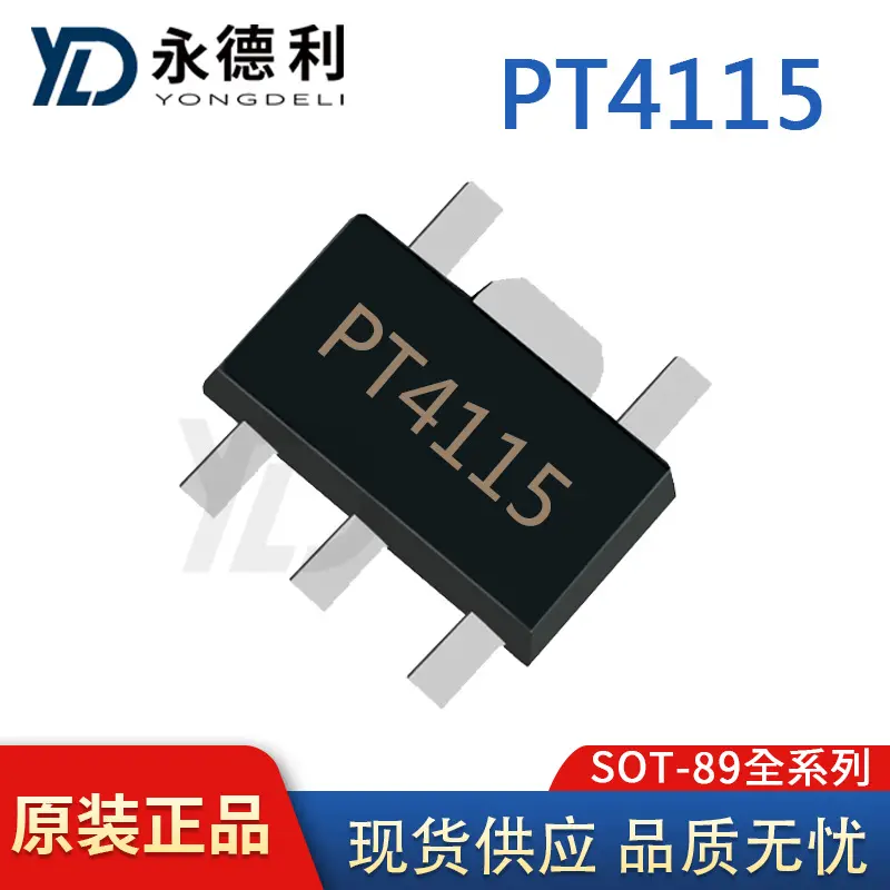 DC-DC降压PT4115 SOT-89-5 LED驱动IC输入电压6V-30V 输出电流1.2