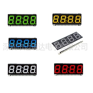 Segment Display 0.56 模块 Digit 带时钟 HT16K33驱动
