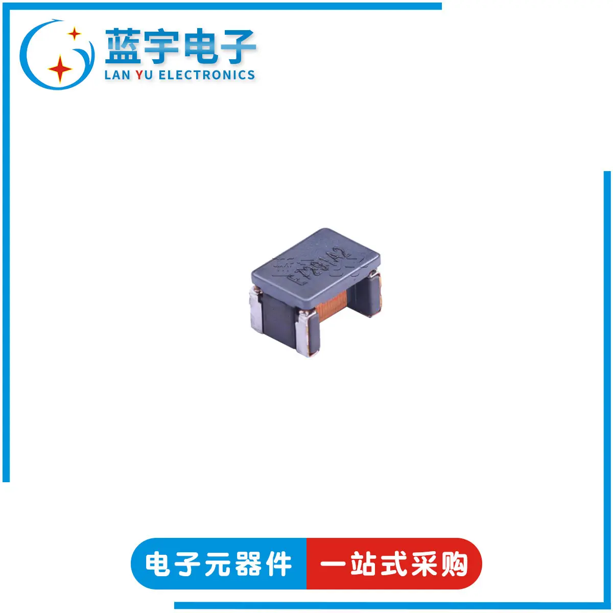 ACT45B-110-2P-TL003  两路 1812共模滤波器 阻抗600Ω@10MHz