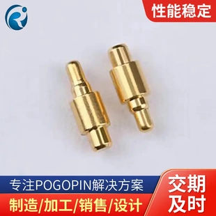 pogopin连接器 充电顶针电流针弹簧针 大电流探针测试针弹性针