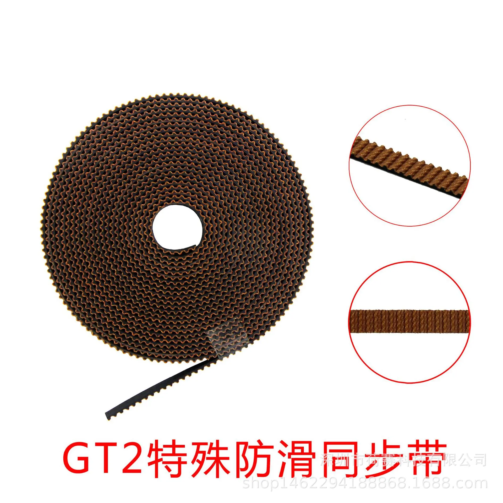 3D打印机同步带 防滑版皮带2GT-6mm橡胶开口带 gt2同橡胶传步带