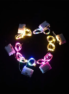 方形小白电池盒 AG13*3颗 配 led铜线灯串彩灯三档 礼花灯礼盒灯