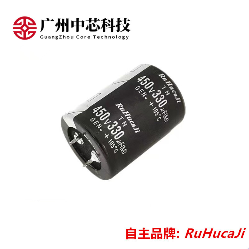 直供450V330uF 30*45mm逆变焊机电容进口拆机翻新铝电解电容