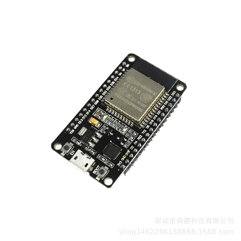 ESP-32S 开发板无线WiFi+蓝牙2合1双核CPU低功耗控制板