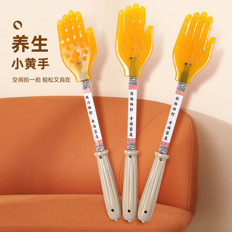 拍痧板经络养生拍扣痧手拍拍痧掌拍打器扣沙手掌拍硅胶手掌型