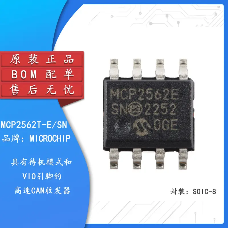 MCP2562T-E/SN SOIC-8