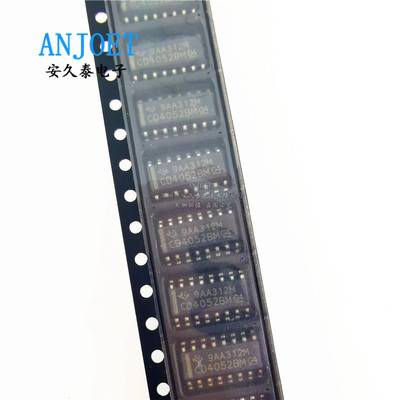 全新现货 CD4053BM CD4052BM96 SOP-16 模拟开关 多路复用器芯片