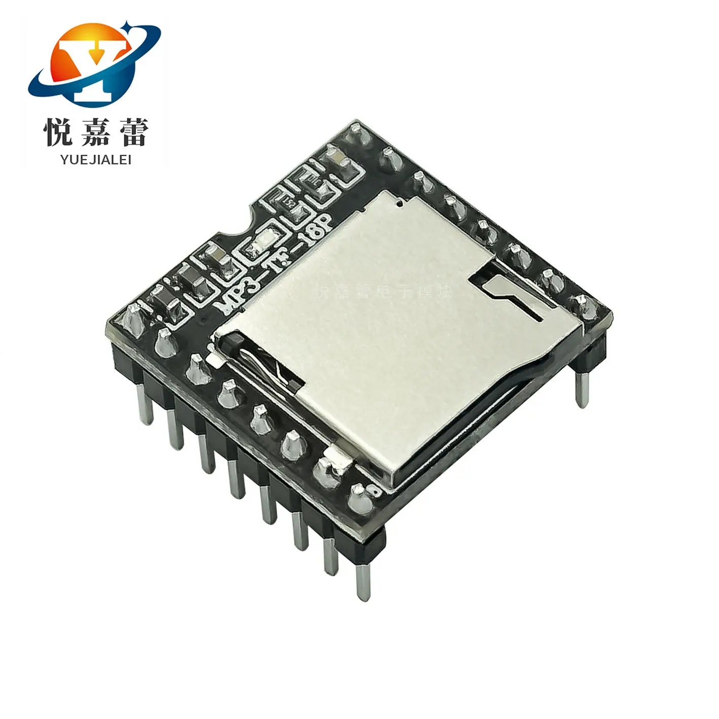 开源Mini MP3 Player mini播放器 开发模块FOR-ARDUINO DFPLAYER