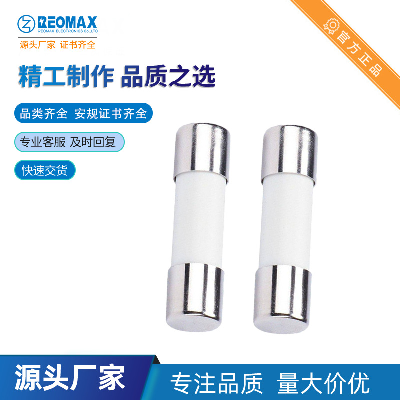 15A1500V10*38光伏熔断器14*51 10x38mm高压光伏熔断器银触头