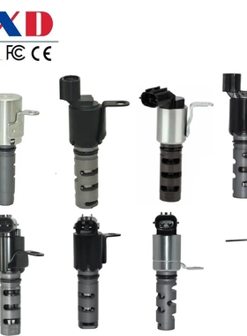 BAIXINDE VVT阀 15330-0Y060 15330-0Y050 15330-0T070