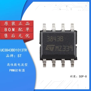 UC3843BD1013TR SOP