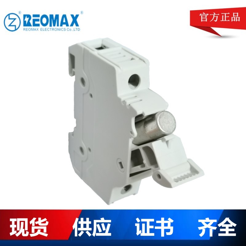 10x38光伏保险丝底座1000V熔断器30A25A20A15A10A5A1A保险丝熔芯