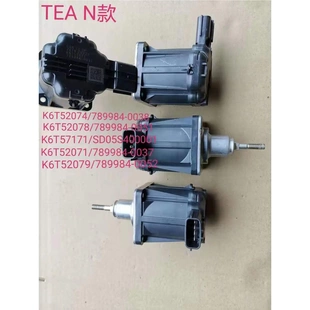 19200 款 发动机涡轮增压执行器电磁阀K006T50172 335