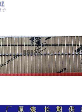 进口Vishay玻璃二极管 BYV38 封装 SOD-57 供应一系列SOD-57