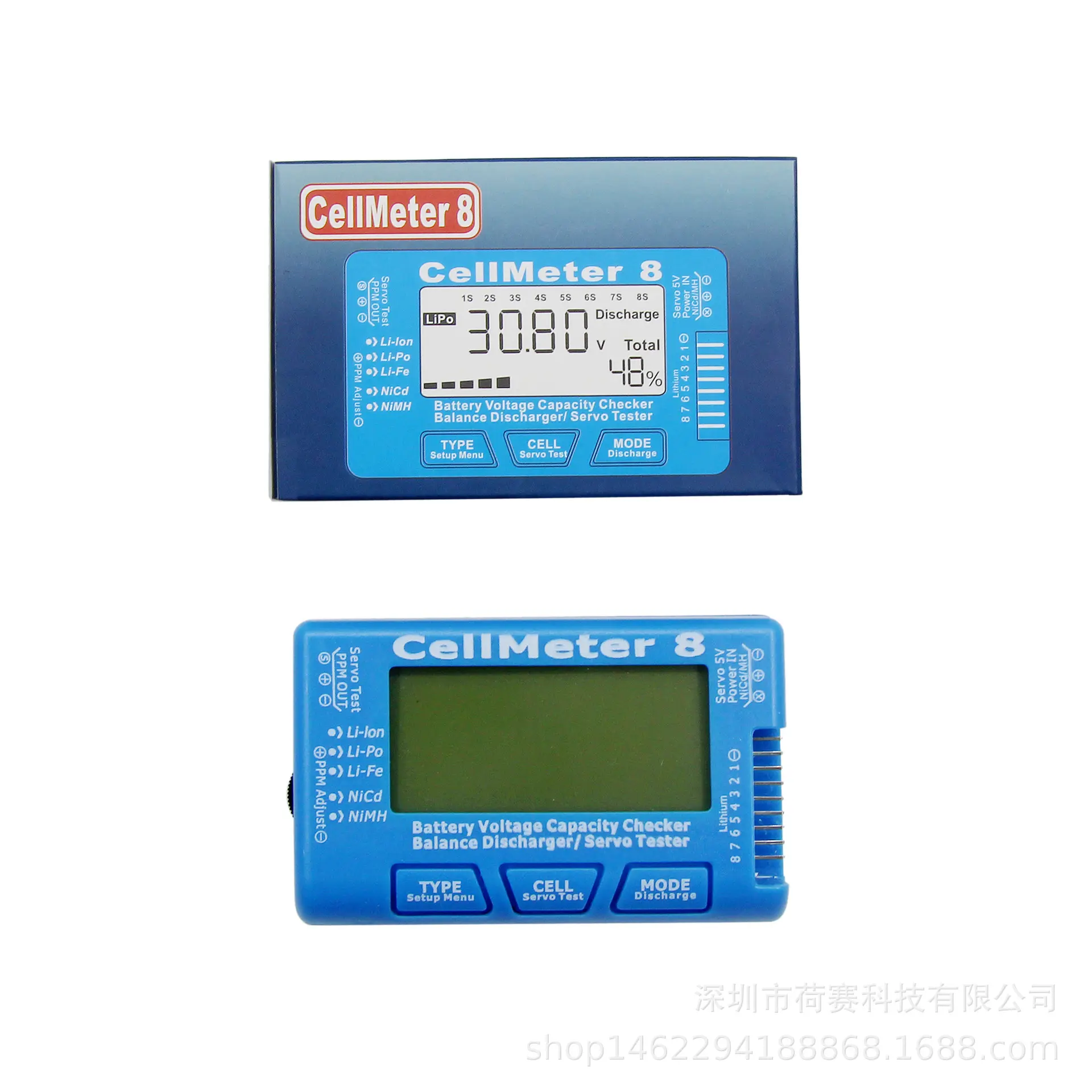 CellMeter 8 AOK 8S电显 舵机测试窄频舵机测试器 电池放电器航模