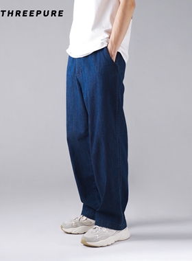 【三无公社】男装女装弹力棉混纺舒适宽松休闲松紧牛仔裤25秋上新
