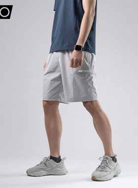 【三无公社】锦纶轻薄速干凉感男短裤夏季运动宽松透气抽绳五分裤