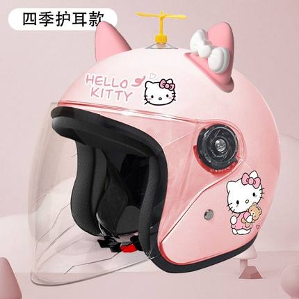 3C认证hellokitty电动车头盔女士成人kt猫冬季保暖长镜护耳安全帽