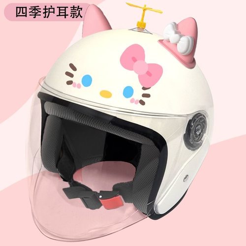 3C认证电动车头盔女士成人hellokitty冬季保暖护耳KT猫儿童安全帽